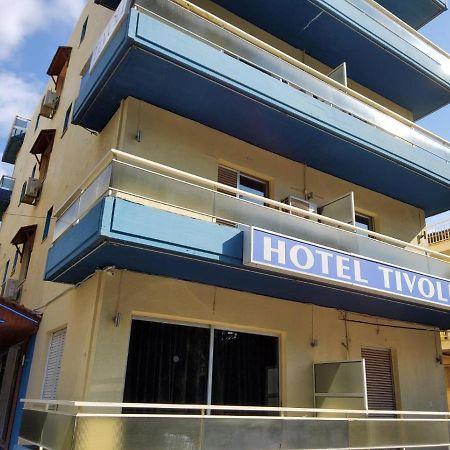 Hotel Tivoli Athen Exterior foto