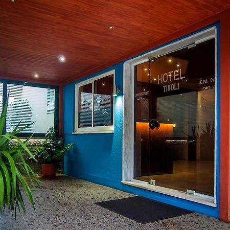 Hotel Tivoli Athen Exterior foto