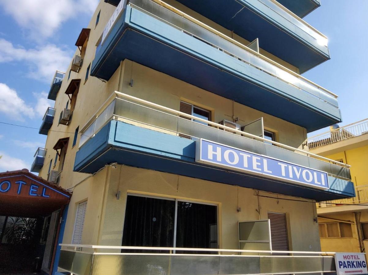 Hotel Tivoli Athen Exterior foto