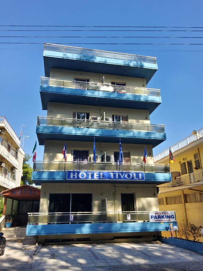Hotel Tivoli Athen Exterior foto